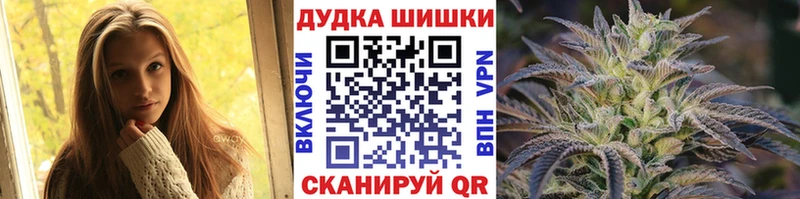 Купить наркотики сайты Нарьян-Мар ГАШ  Alpha-PVP  Кокаин  Амфетамин  МАРИХУАНА  Меф 