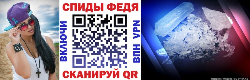закладка Нарьян-Мар АМФ Premium
