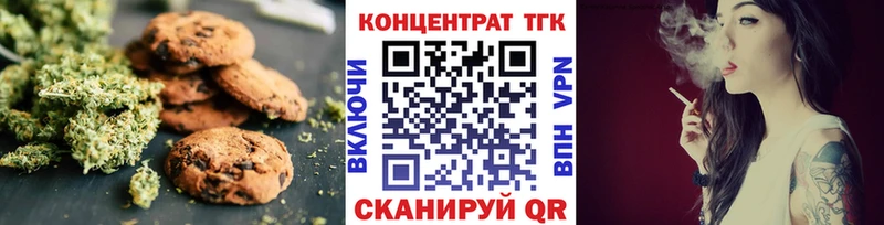 даркнет сайт  Нарьян-Мар  Cannafood марихуана 