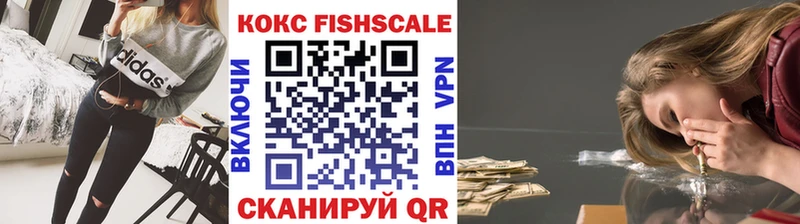 KRAKEN как зайти Нарьян-Мар COCAIN Боливия магазин