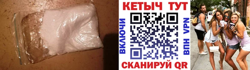 blacksprut ССЫЛКА  Нарьян-Мар  Кетамин ketamine 