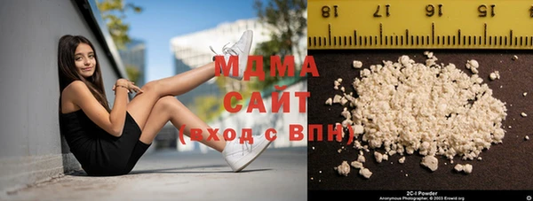 твердый Алексин