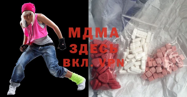 круглые Алексеевка