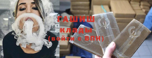 mix Алзамай