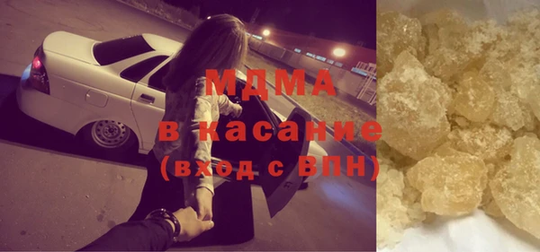 mix Алзамай