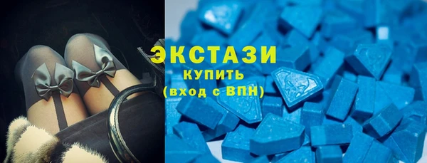 круглые Алексеевка