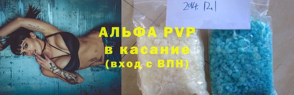 твердый Алексин