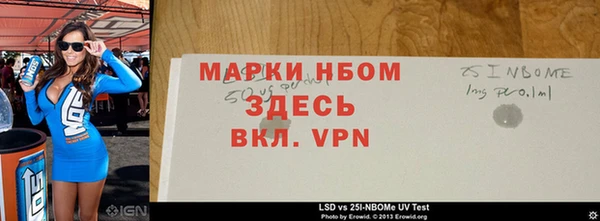 круглые Алексеевка