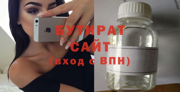 mix Алзамай