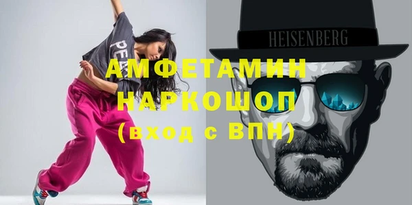 твердый Алексин