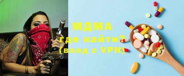 круглые Алексеевка