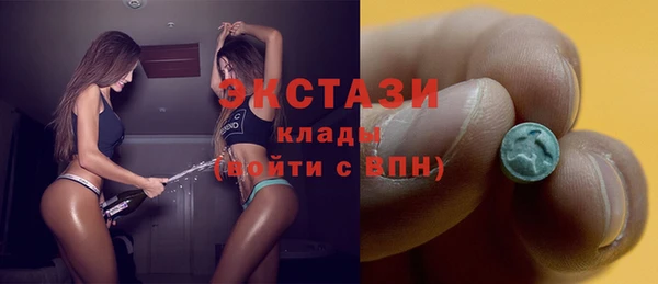 твердый Алексин