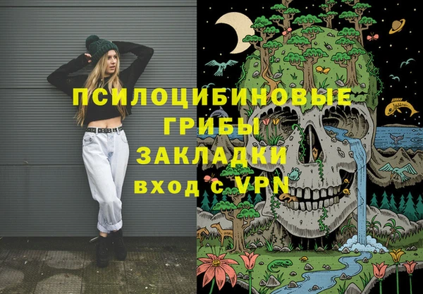 mix Алзамай