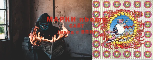 круглые Алексеевка