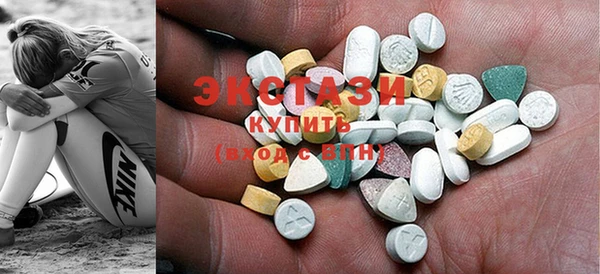 круглые Алексеевка