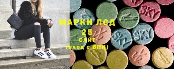 mix Алзамай