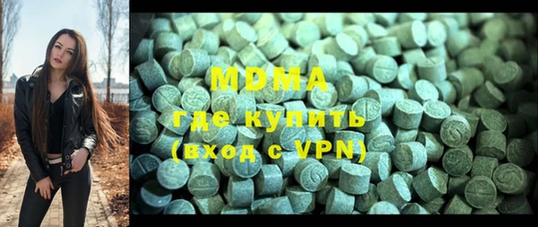 mix Алзамай