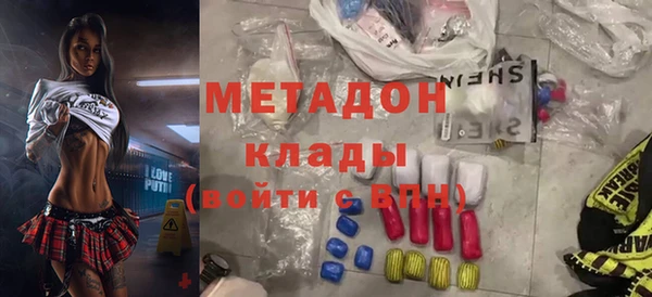 твердый Алексин