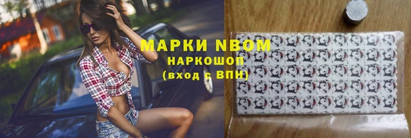 круглые Алексеевка