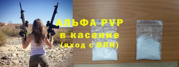 круглые Алексеевка