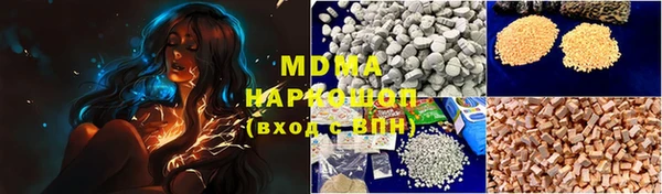 mix Алзамай