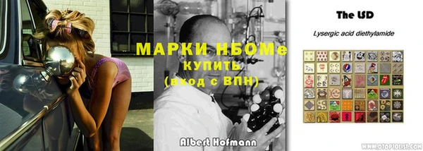 mix Алзамай