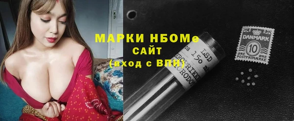 круглые Алексеевка