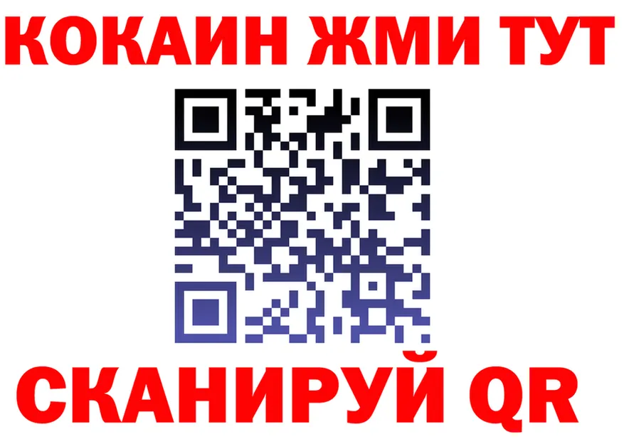 Каннабис гибрид как войти это kraken Нарьян-Мар