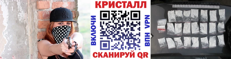дарнет шоп  Нарьян-Мар  площадка какой сайт  МЕТАМФЕТАМИН Декстрометамфетамин 99.9%  ссылка на мегу tor 